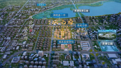 湘阴城东状元府楼盘临街学校附近旺铺2023年9月30日盛大开盘！湘阴13大智慧体系为您的生活提供便捷与安全，阔景巨幕阳台美景尽纳眼底；湘阴城东状元府建筑面积约101-182㎡品质三房/奢华大平层火爆销售中