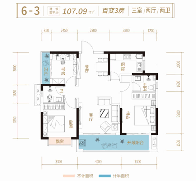 岳阳岳阳楼区港九湾二期为您提供6-3户型图片详情鉴赏