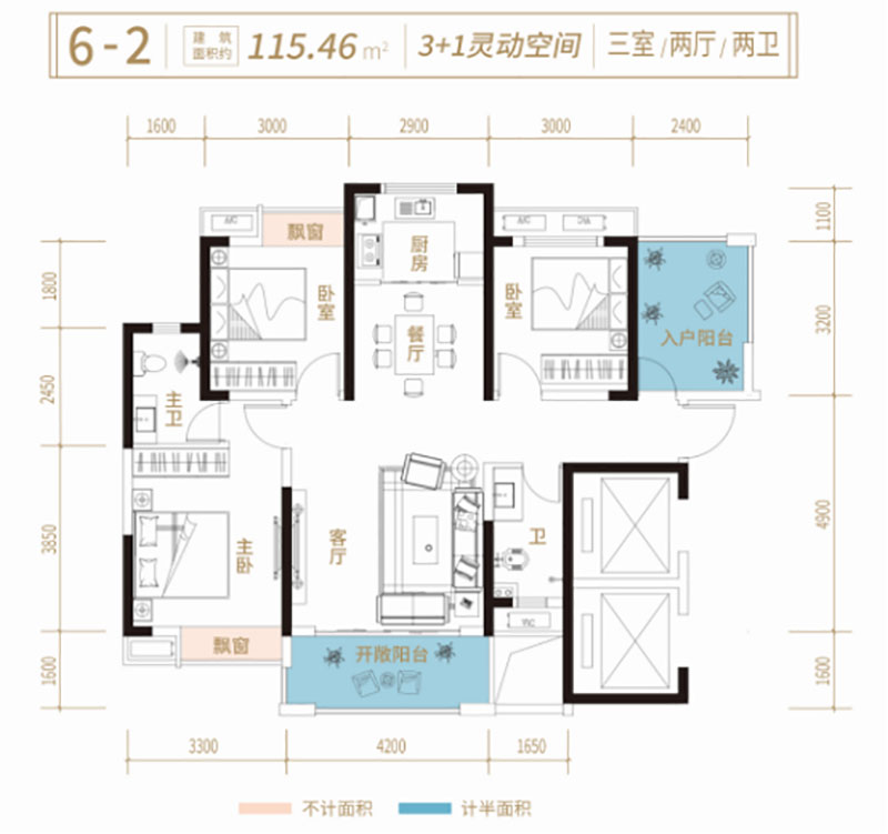 岳阳岳阳楼区港九湾二期为您提供6-2户型图片详情鉴赏