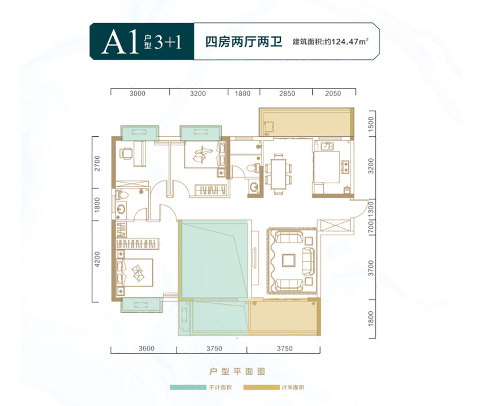 岳阳-岳阳县欣荣御府为您提供该项目A1户型图片鉴赏