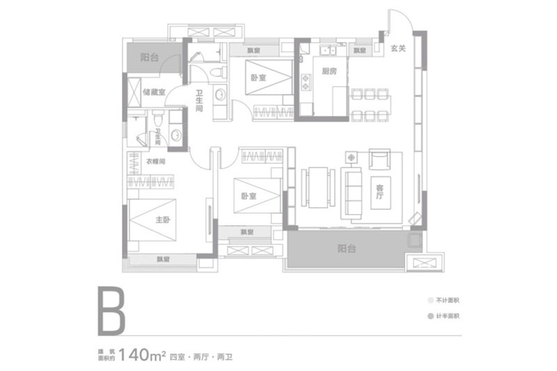 岳阳岳阳楼区环球中心为您提供该项目B户型图片鉴赏