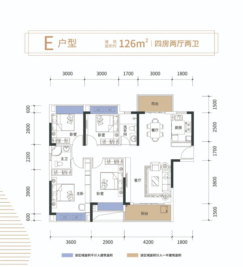 岳阳岳阳楼区宝德麓湖为您提供该项目E户型图片鉴赏