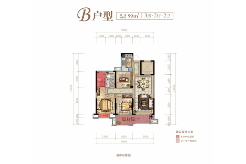 岳阳岳阳楼区金麟府为您提供该项目B户型图片鉴赏