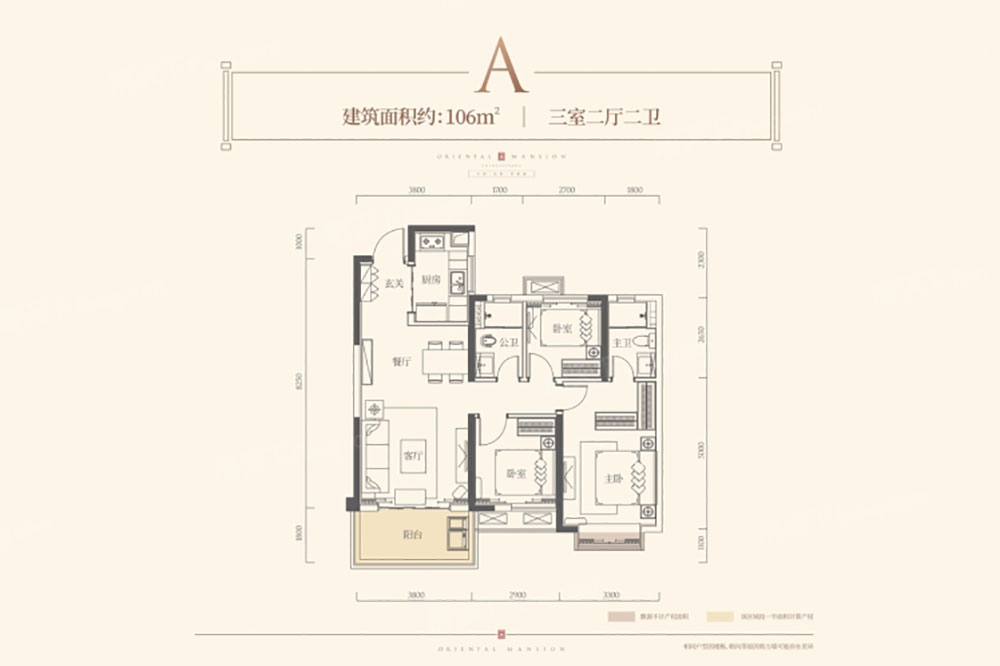 岳阳岳阳楼区碧桂园凤凰城为您提供A户型图片详情鉴赏