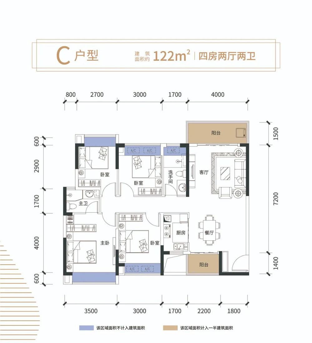 岳阳岳阳楼区宝德麓湖为您提供该项目C户型图片鉴赏