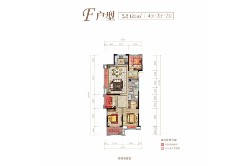 岳阳岳阳楼区城市之光为您提供F户型图片详情鉴赏