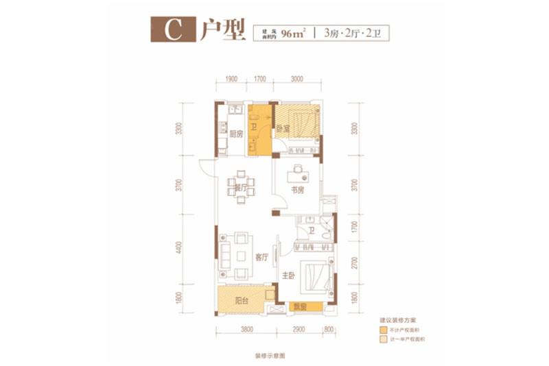 岳阳岳阳楼区城市之光为您提供C户型图片详情鉴赏