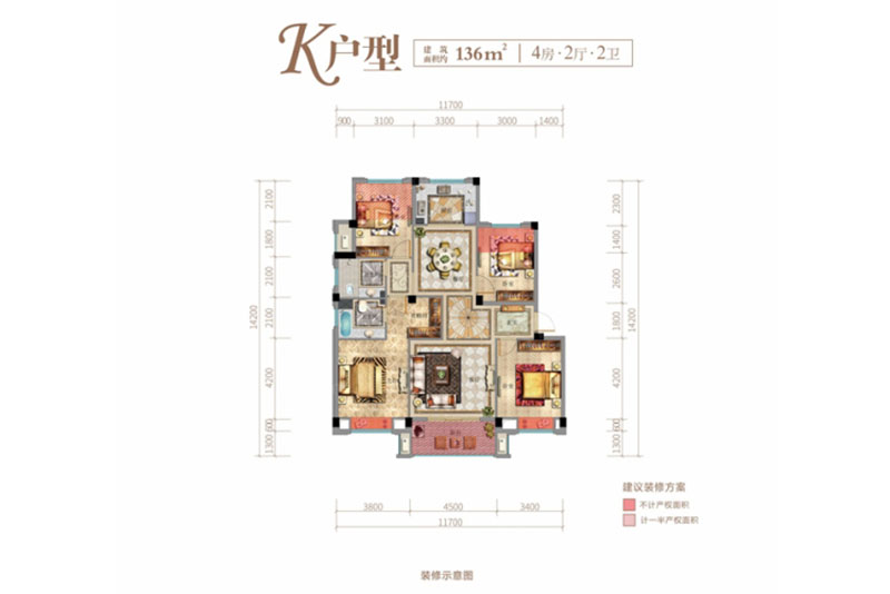 岳阳岳阳楼区金麟府为您提供该项目K户型图片鉴赏