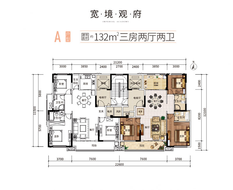 岳阳岳阳楼区融创都会中心为您提供A户型图片详情鉴赏