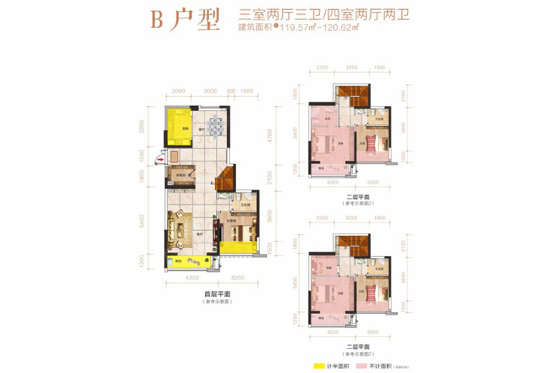 岳阳岳阳楼区天伦溪山府为您提供B1户型图片详情鉴赏