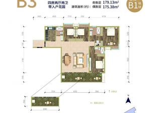 岳阳-岳阳楼区南湖领域为您提供B3户型鉴赏