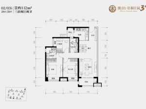 岳阳-岳阳楼区梧桐庄园为您提供28栋户型鉴赏