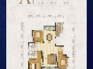 岳阳-湘阴顺恒佳苑为您提供A1户型鉴赏