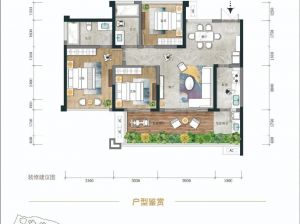 岳阳-平江颐华城翡翠湾为您提供A1户型鉴赏