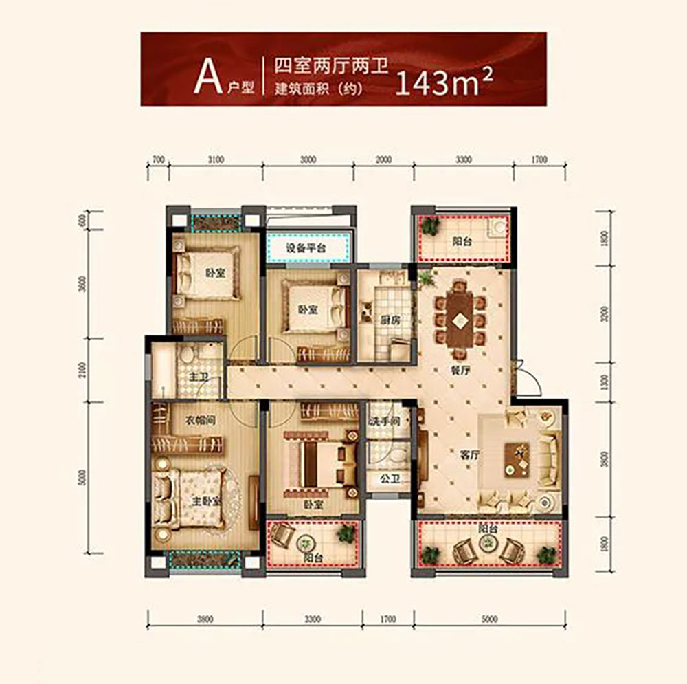 岳阳-汨罗荣元悦府为您提供A户型图片详情鉴赏