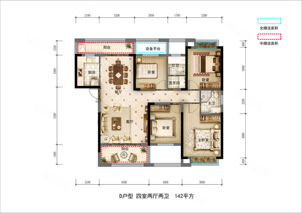 岳阳-汨罗荣元悦府为您提供D户型图片详情鉴赏