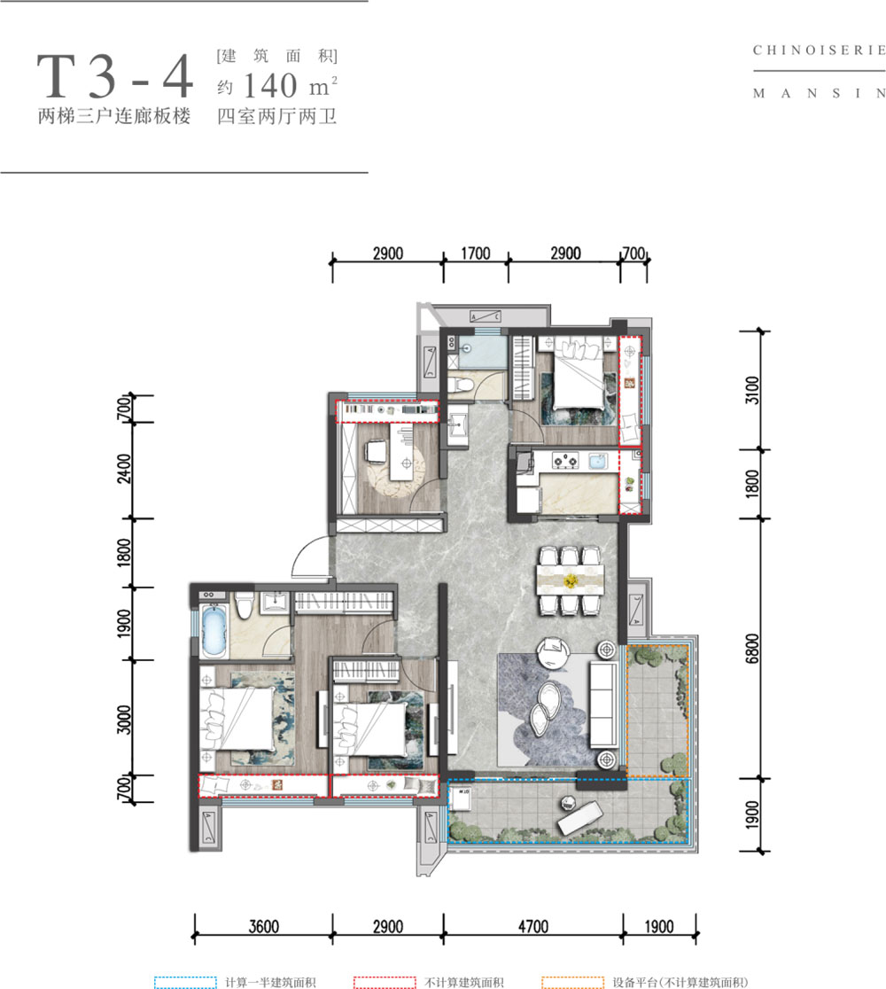 岳阳-汨罗大汉龙城为您提供T3-4户型图片详情鉴赏