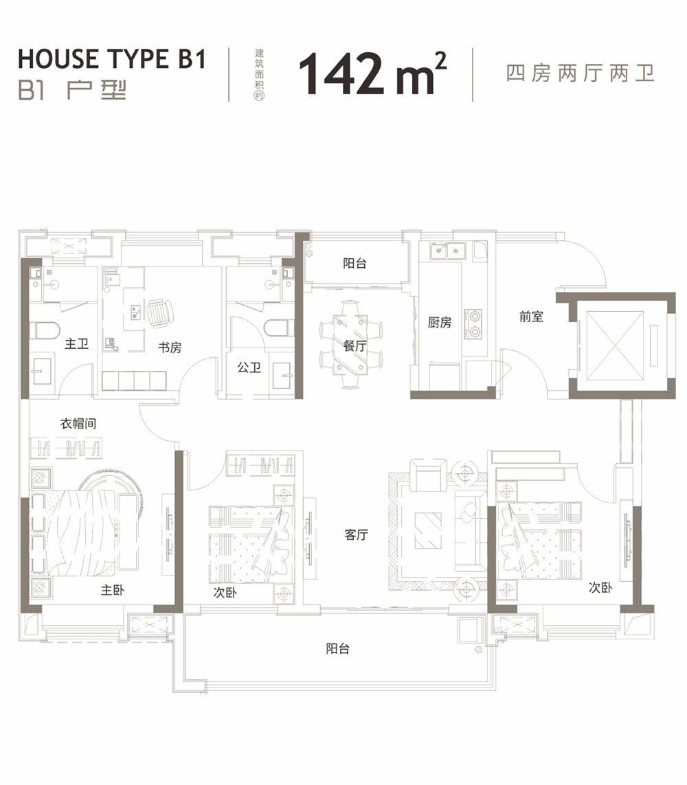 岳阳-汨罗东华滨江新城为您提供该项目B1户型图片鉴赏