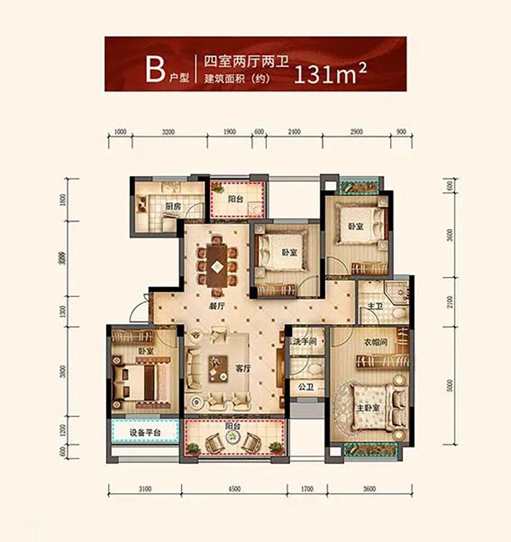 岳阳-汨罗金江学府为您提供B户型图片详情鉴赏