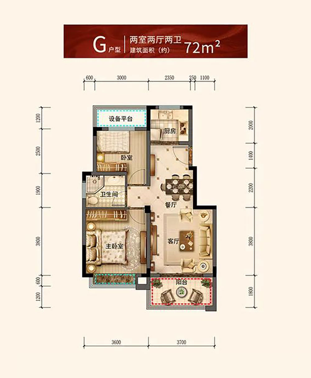 岳阳-汨罗中科春天智慧美寓为您提供G户型图片详情鉴赏