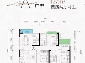 岳阳-汨罗山湖海上城为您提供A户型鉴赏