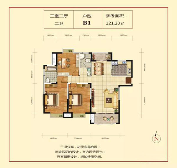 岳阳君山区领岛玖尊为您提供B1户型图片详情鉴赏