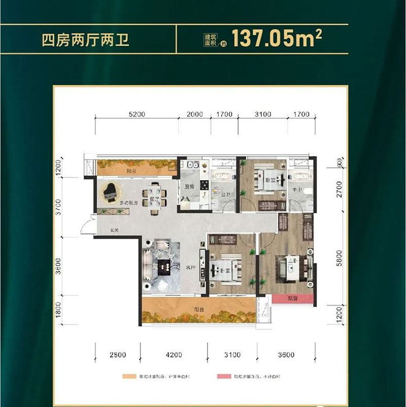 岳阳-华容盛世新城隆源为您提供该项目E户型图片鉴赏