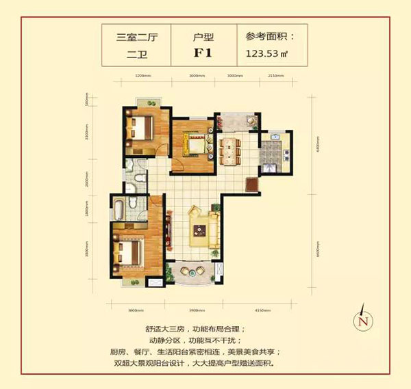 岳阳君山区君山壹号为您提供F1户型图片详情鉴赏