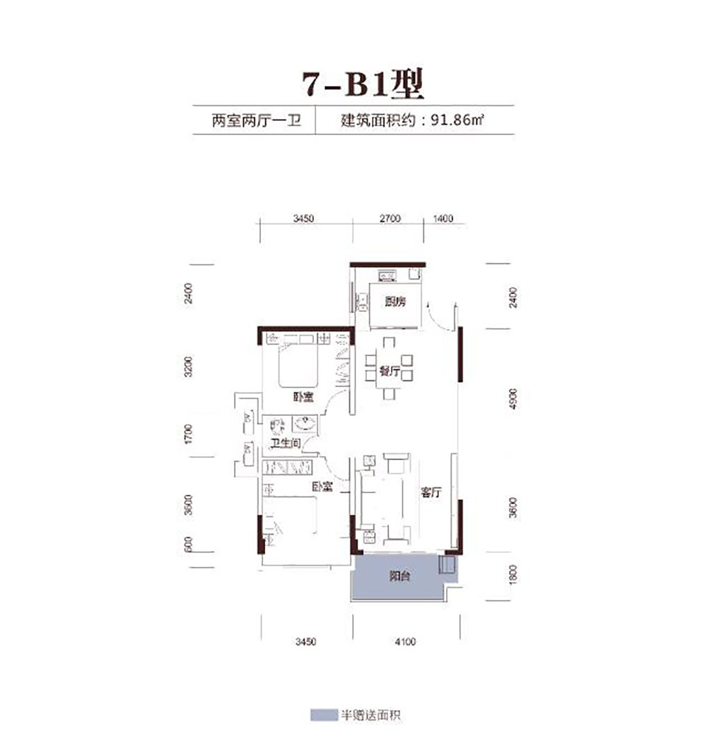 岳阳君山区领岛玖尊为您提供B1户型图片详情鉴赏