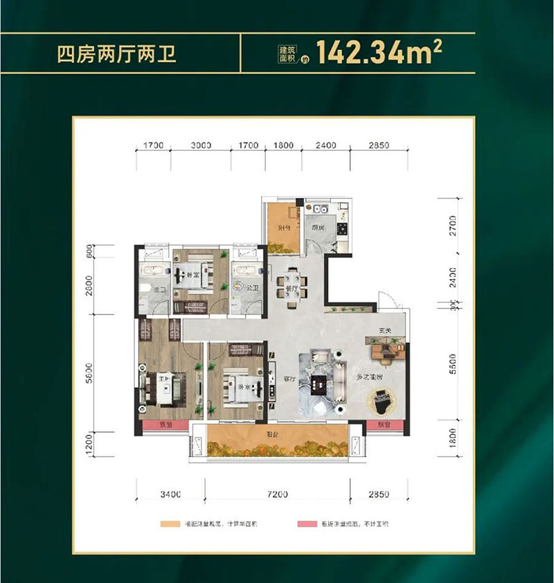 岳阳-华容盛世新城隆源为您提供F户型图片详情鉴赏