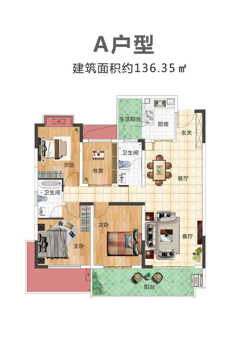 岳阳-湘阴东湖中央广场为您提供A户型图片详情鉴赏