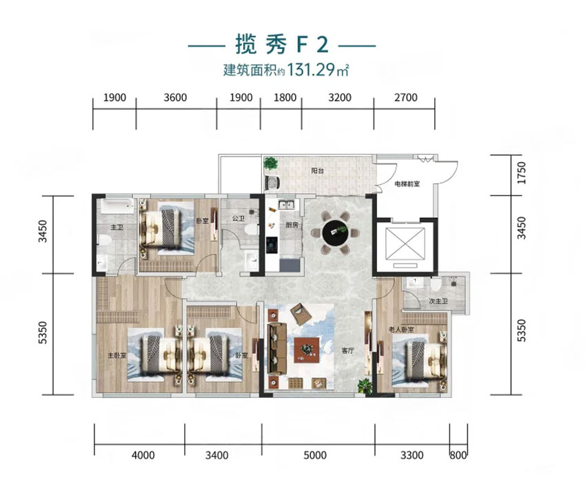 岳阳岳阳楼区南湖院为您提供该项目揽秀F2户型图片鉴赏