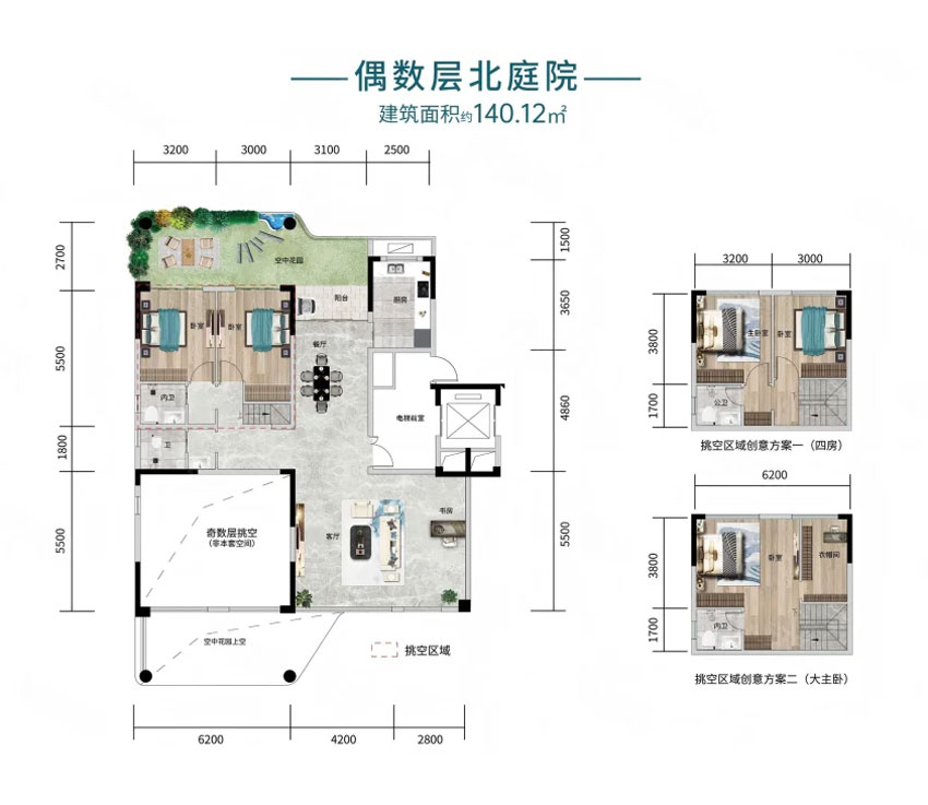 岳阳岳阳楼区南湖院为您提供该项目天境A偶数图片鉴赏