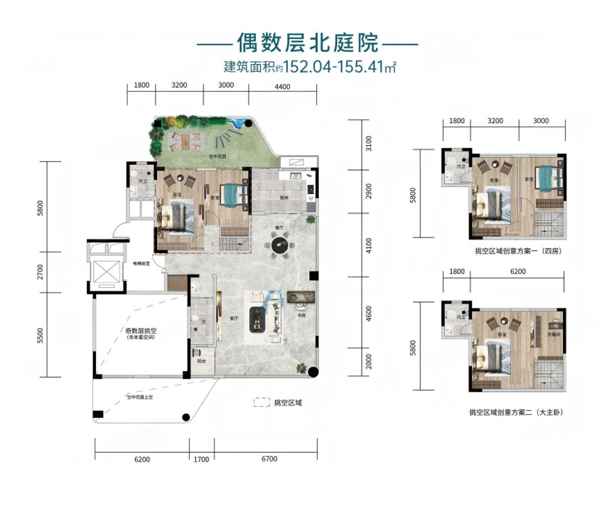 岳阳岳阳楼区南湖院为您提供该项目天境B偶数图片鉴赏