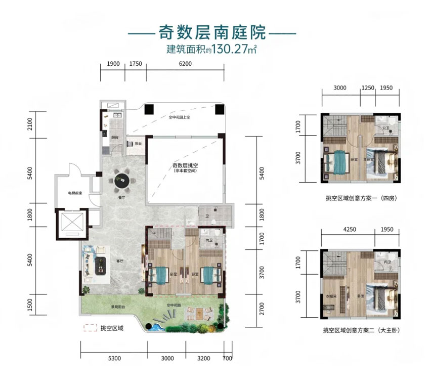 岳阳岳阳楼区南湖院为您提供该项目天境C2奇数图片鉴赏