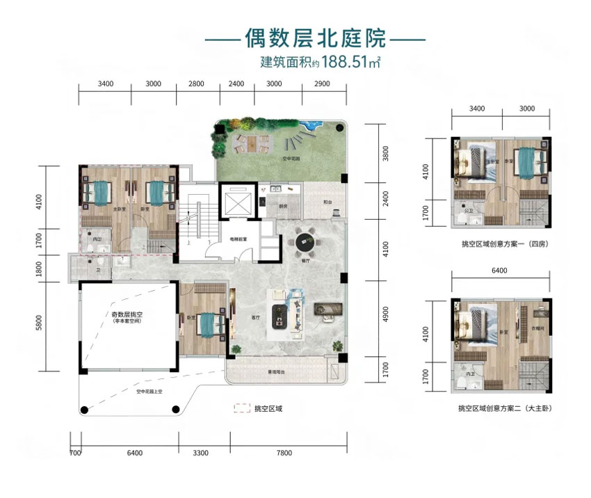 岳阳岳阳楼区南湖院为您提供该项目天境D户型北庭图片鉴赏