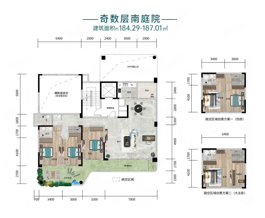 岳阳岳阳楼区南湖院为您提供该项目天境D户型南庭图片鉴赏