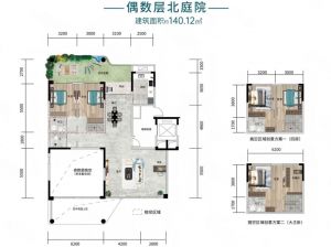 岳阳-岳阳楼区南湖院为您提供天境A偶数鉴赏