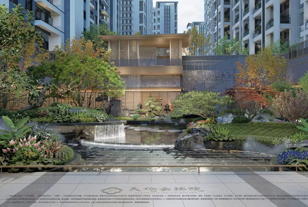 天伦云锦院项目位于岳阳市岳阳楼区洛王新天地正对面